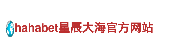 玩转沙巴体育维护时间游戏广告，提升曝光率！